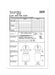 Burda Style Pattern 5820 Misses' Dress from Jaycotts Sewing Supplies