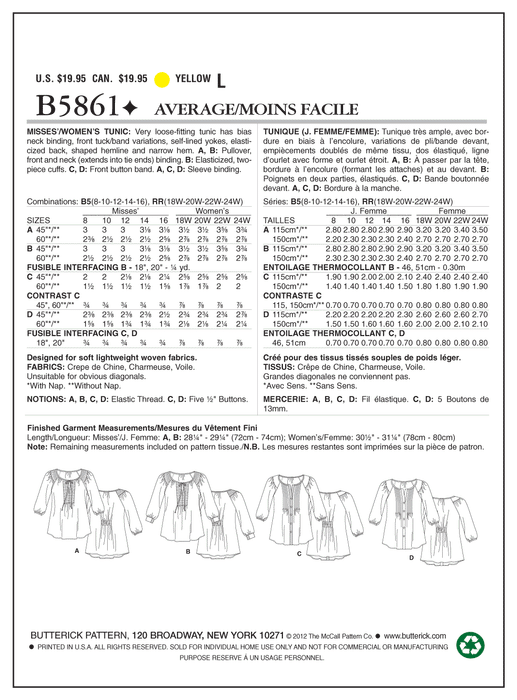 Butterick 5861 Womens' Tunic Pattern | Average from Jaycotts Sewing Supplies
