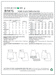 Butterick 5876 Toddlers'/Children's Dress Pattern from Jaycotts Sewing Supplies