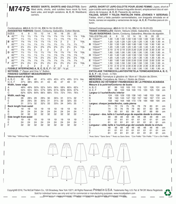 McCall's Sewing Pattern 7475 Misses' Flared Skirts, Shorts and Culottes from Jaycotts Sewing Supplies