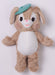 McCall's sewing pattern 8574 Plush Animals by Carla Reiss from Jaycotts Sewing Supplies