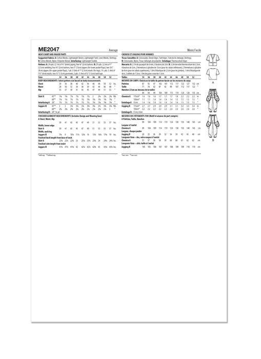 Know Me sewing pattern 2047 Men's Shirt and Jogger Pants from Jaycotts Sewing Supplies