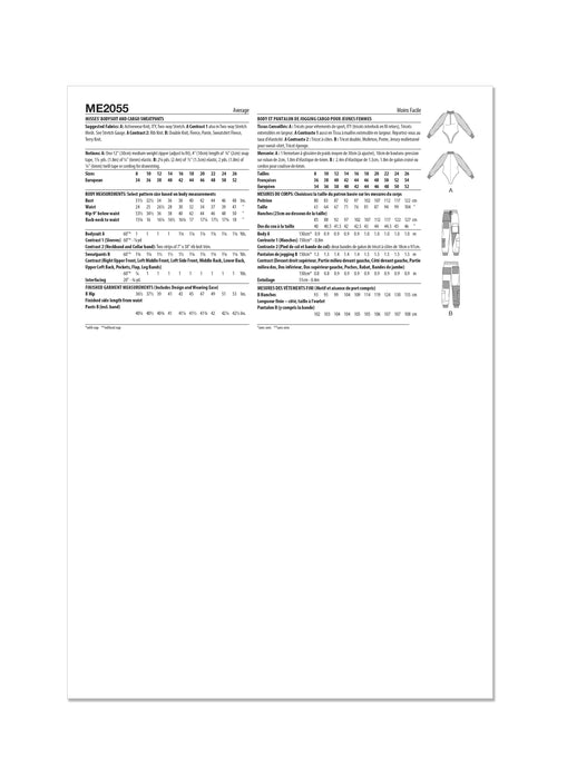 Know Me sewing pattern 2055  Bodysuit and Cargo Sweatpants by The Corny Rainbow from Jaycotts Sewing Supplies