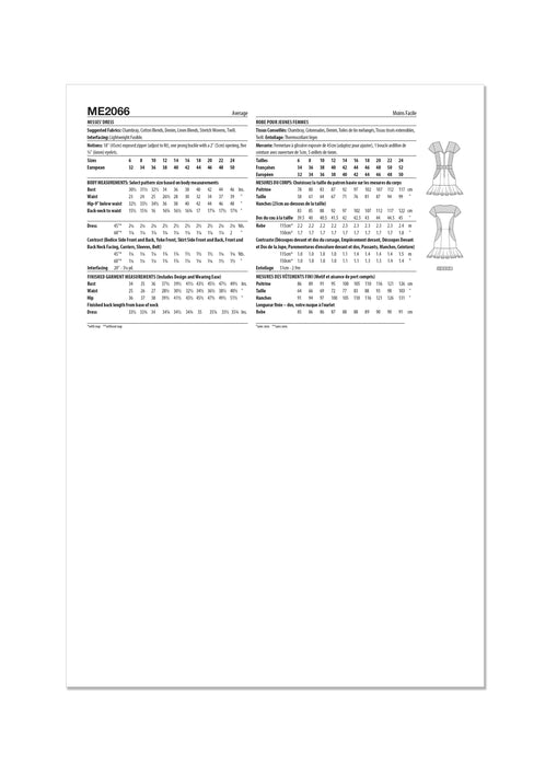 Know Me sewing pattern 2066 Misses' Dress by Gwen Heng from Jaycotts Sewing Supplies