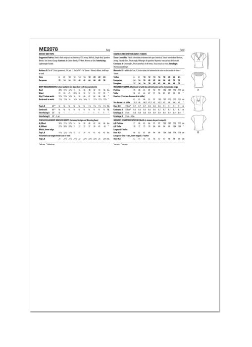 Know Me sewing pattern KM2078 Knit Tops  by Gwen Heng from Jaycotts Sewing Supplies