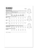Simplicity S3062 Unisex Costume Shirts pattern by Scissor IMP Workshop from Jaycotts Sewing Supplies