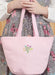 Simplicity sewing pattern 9805 Misses' Pinafore Aprons and Tote by Elaine Heigl Designs from Jaycotts Sewing Supplies