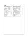 Simplicity Sewing Pattern 9860 Children's, Teens' and Adults' Waiscoats from Jaycotts Sewing Supplies