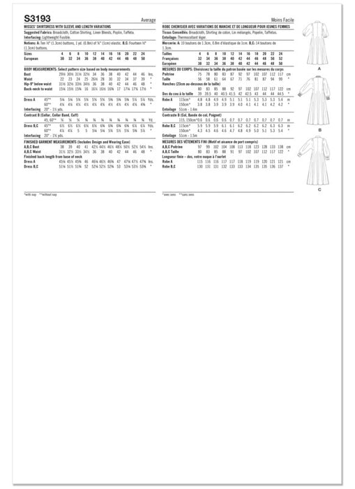 Simplicity Sewing Pattern 3193 Misses' Shirtdress with Sleeve and Length Variations from Jaycotts Sewing Supplies