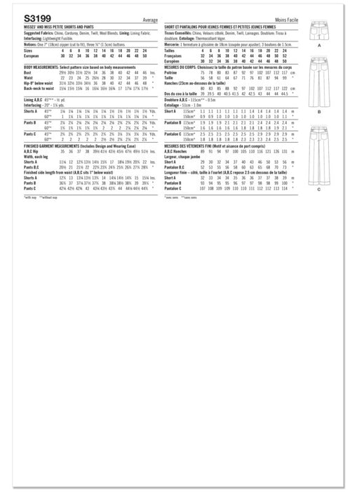 Simplicity Sewing Pattern 3199 Misses' and Miss Petite Shorts and Pants from Jaycotts Sewing Supplies