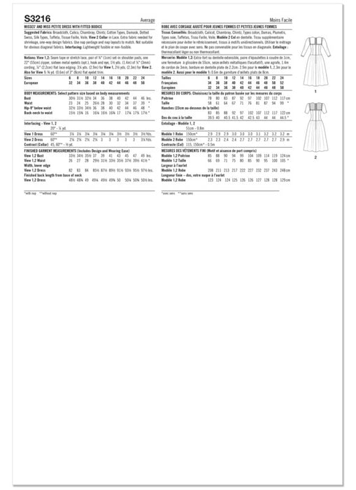 Simplicity Sewing Pattern 3216 Misses' and Miss Petite Dress with Fitted Bodice by Gunne Sax by Jessica McClintock from Jaycotts Sewing Supplies