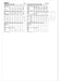 Simplicity Sewing Pattern 3233 Misses' Draped Top in Three Lengths from Jaycotts Sewing Supplies