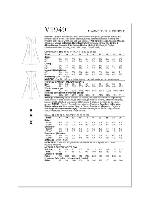 Vogue sewing pattern 1949 Misses' Dress by Tom & Linda Platt from Jaycotts Sewing Supplies