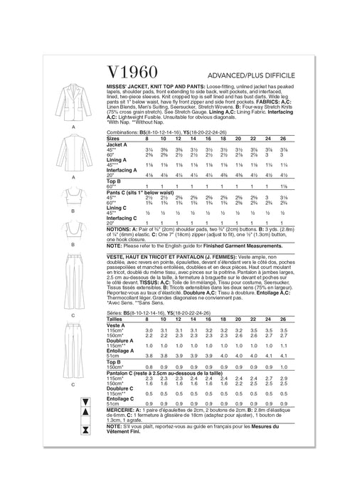 Vogue sewing pattern 1960 Misses’ Jacket, Knit Top and Pants from Jaycotts Sewing Supplies