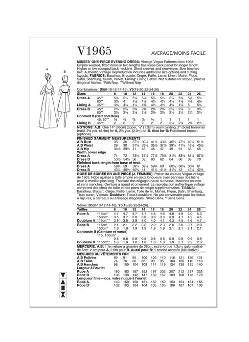 Vogue Sewing Pattern 1965 Misses' One Piece Evening Dress from Jaycotts Sewing Supplies