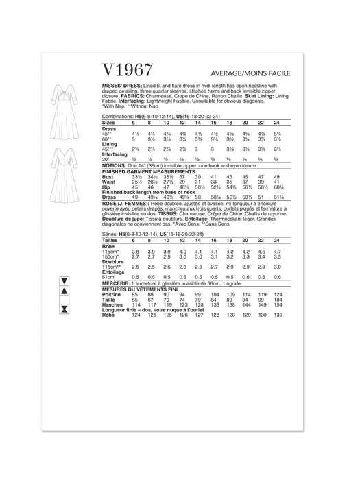Vogue Sewing Pattern 1967 Misses' Dress by Rachel Comey from Jaycotts Sewing Supplies