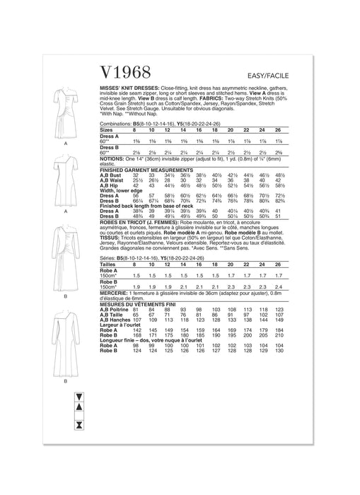 Vogue Sewing Pattern 1968 Misses' Knit Dresses from Jaycotts Sewing Supplies