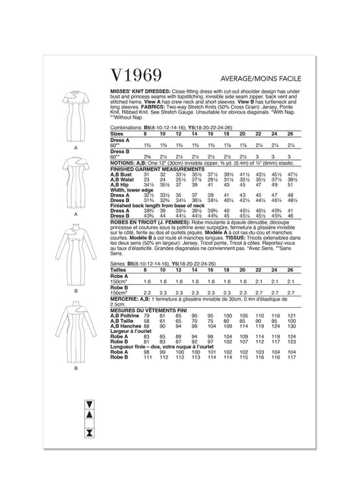 Vogue Sewing Pattern 1969 Misses' Knit Dresses from Jaycotts Sewing Supplies