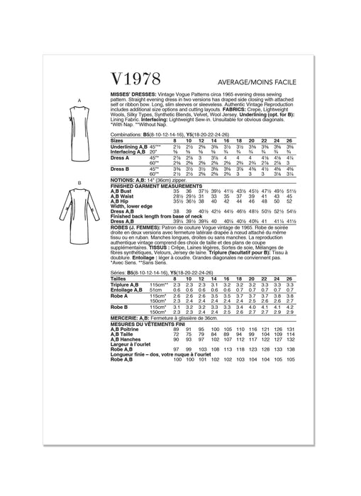 Vogue Sewing Pattern 1978 Misses' Dresses from Jaycotts Sewing Supplies