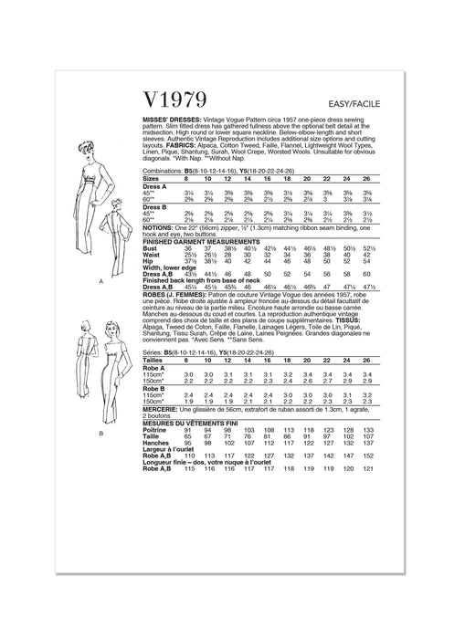 Vogue Sewing Pattern 1979 Misses' Dresses from Jaycotts Sewing Supplies