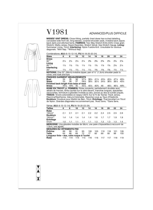Vogue Sewing Pattern 1981 Misses' Knit Dress by Badgley Mischka from Jaycotts Sewing Supplies
