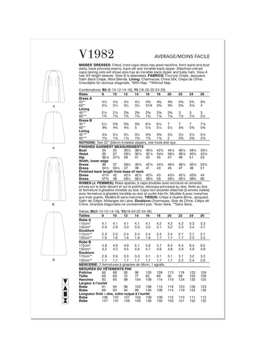 Vogue Sewing Pattern 1982 Misses' Dresses from Jaycotts Sewing Supplies