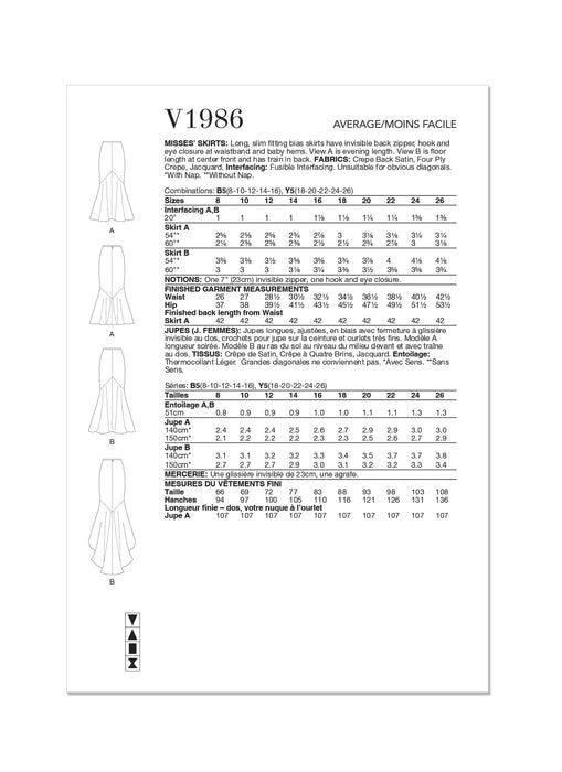Vogue Sewing Pattern 1986 Misses' Skirts from Jaycotts Sewing Supplies