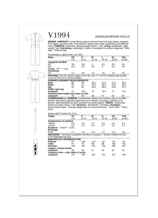 Vogue Sewing Pattern 1994 Misses' Jumpsuit by Rachel Comey from Jaycotts Sewing Supplies