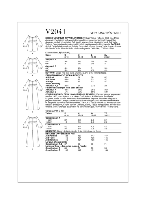 Vogue sewing pattern 2041 Jumpsuit in Two Lengths from Jaycotts Sewing Supplies