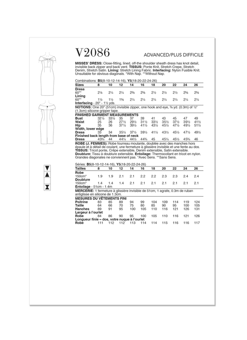 Vogue Sewing Pattern 2086 Off-the shoulder sheath Dress by Badgley Mischka from Jaycotts Sewing Supplies