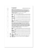 Vogue Sewing Pattern 2097 Top, Skirt and Trousers from Jaycotts Sewing Supplies