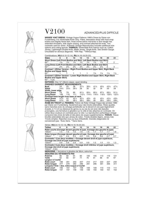 Vogue Sewing Pattern 2100 1980's Knit Dress by Diane Von Furstenberg from Jaycotts Sewing Supplies