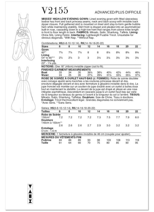Vogue Patterns 2155 Misses’ High-Low Evening Gown from Jaycotts Sewing Supplies