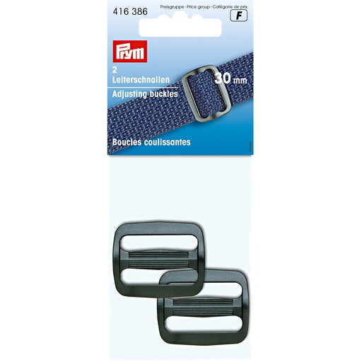 Prym Rucksack Adjusting Buckles from Jaycotts Sewing Supplies