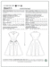 Butterick 6055 Dress and Belt Fifties Vintage pattern from Jaycotts Sewing Supplies