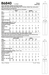 Butterick sewing pattern 6840 Misses' and Women's Straight-Leg or Boot Cut Jeans from Jaycotts Sewing Supplies