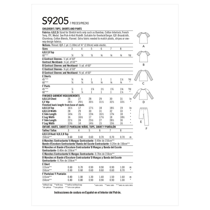 Simplicity Sewing Pattern 9205 Boys' Pyjamas from Jaycotts Sewing Supplies