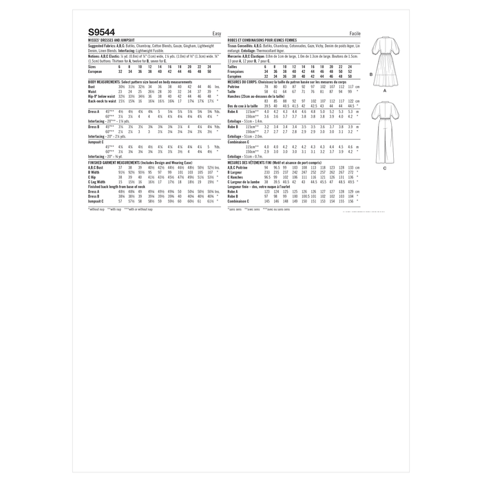 Simplicity 9544 Misses' Dresses and Jumpsuit pattern from Jaycotts Sewing Supplies