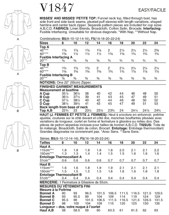 Vogue 1847 Misses \ Petite Top pattern from Jaycotts Sewing Supplies