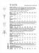 Vogue Sewing Pattern 1876 Misses' Corsets from Jaycotts Sewing Supplies