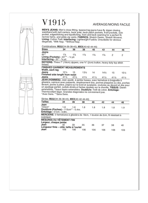 Vogue sewing pattern 1915 Men's Jeans from Jaycotts Sewing Supplies