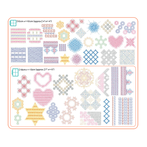 Brother Embroidery USB 014 | Faux Smocking from Jaycotts Sewing Supplies