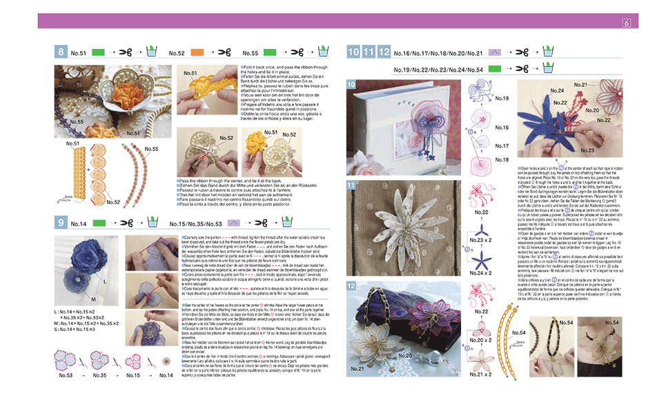 Brother Embroidery USB 001 | 3D motifs from Jaycotts Sewing Supplies