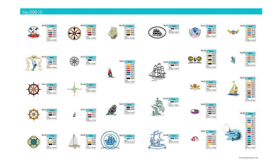 Brother Embroidery USB 005 | Summer from Jaycotts Sewing Supplies
