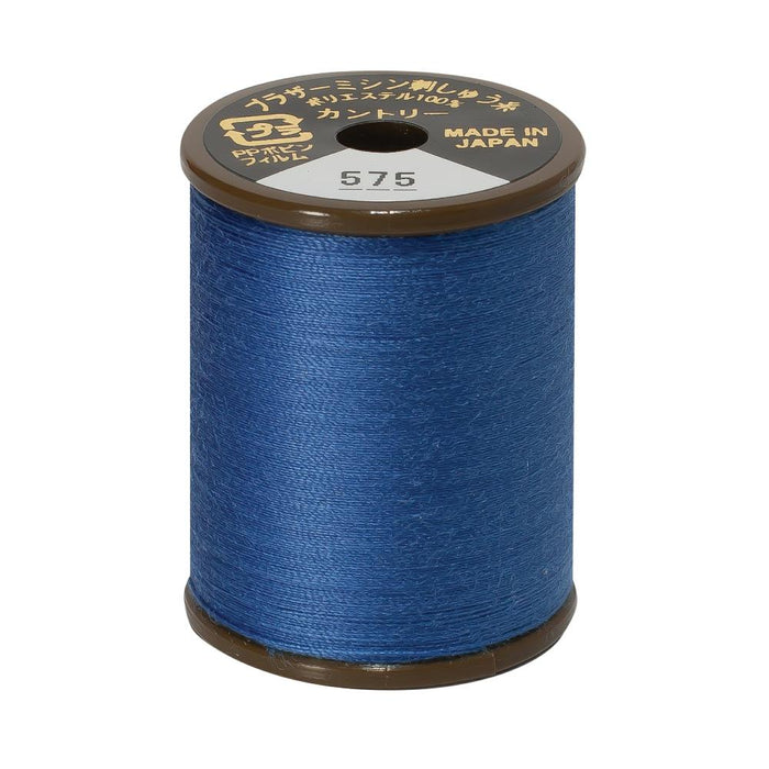 Brother Country Embroidery Thread, 575 Ultra Marine from Jaycotts Sewing Supplies
