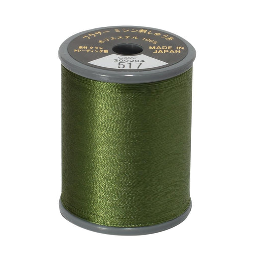 Brother Embroidery Thread 517 Dark Olive from Jaycotts Sewing Supplies
