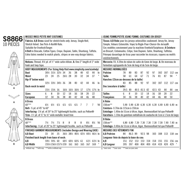 Simplicity Pattern 8866 misses / miss petite knit costumes from Jaycotts Sewing Supplies